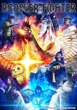 5060电影网《末班地铁》短剧海报